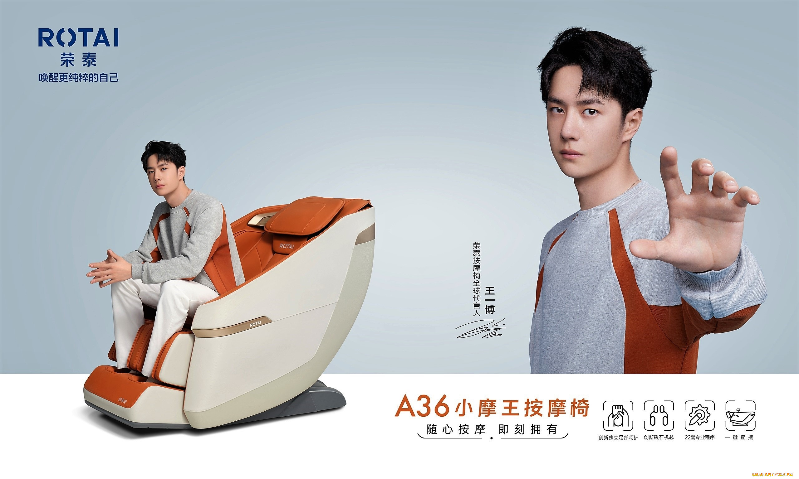 , wang yi bo, , , , , 